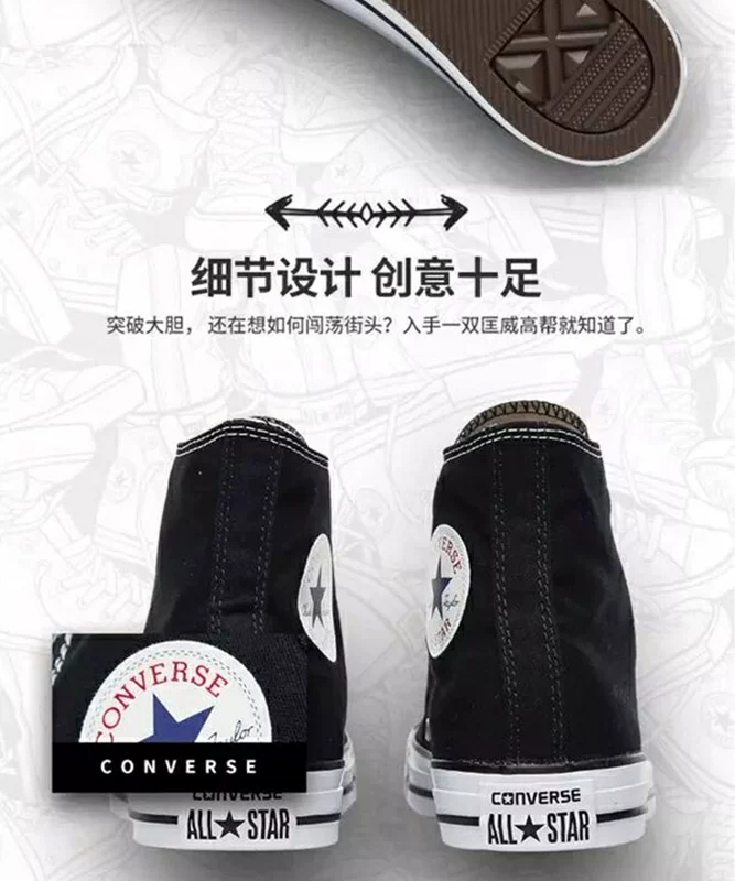 CONVERSE Giày nữ giầy cao Giày đế bệt Chang Khánh giày nam sinh viên mẫu giày thể thao 101010