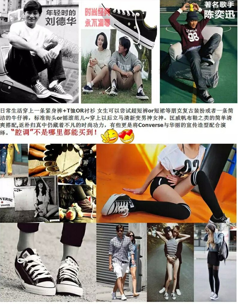 Giày converse Converse Giày nam nữ mẫu đôi mẫu cổ điển thường xanh mẫu thấp để giúp sinh viên giày vải thông thường 101007 - Plimsolls giày converse
