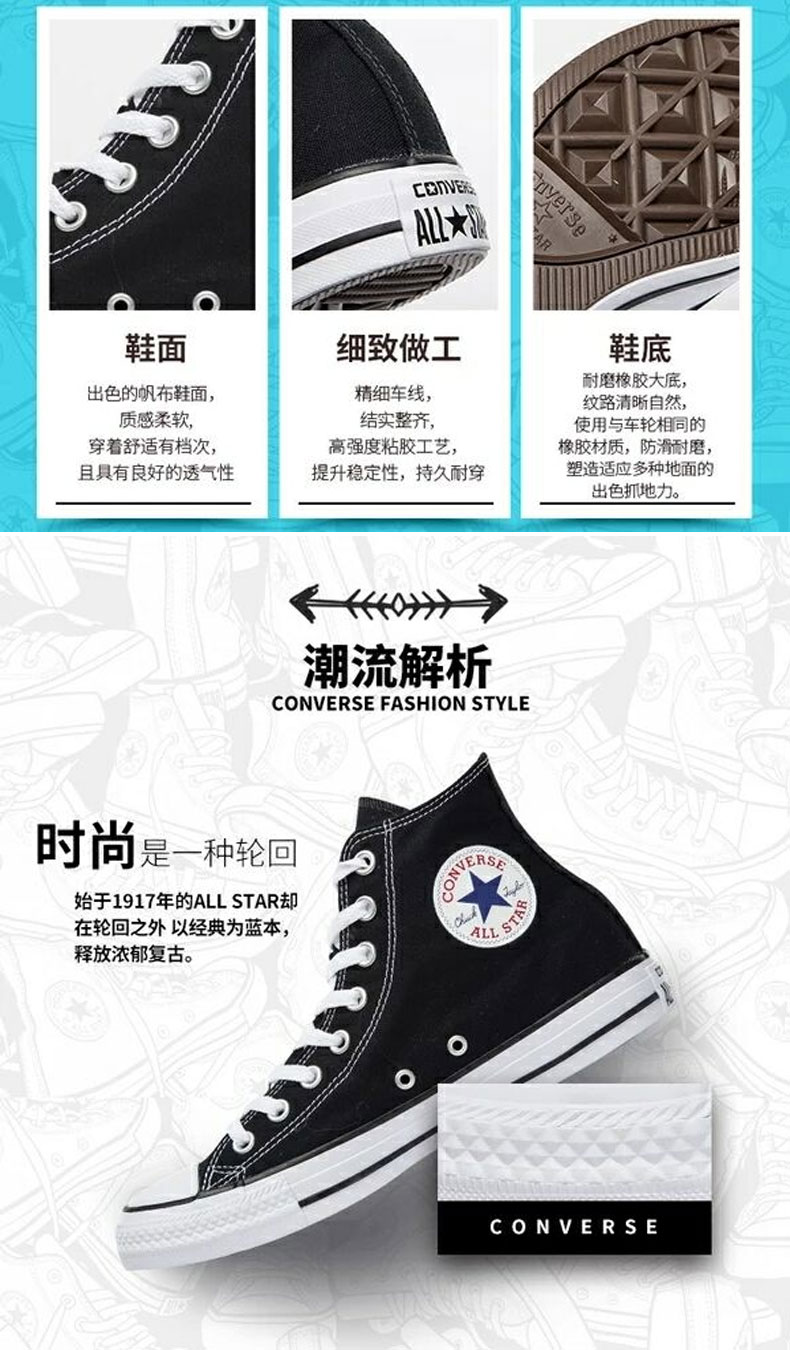 CONVERSE Giày nữ giầy cao Giày đế bệt Chang Khánh giày nam sinh viên mẫu giày thể thao 101010 giày sneaker nam chính hãng