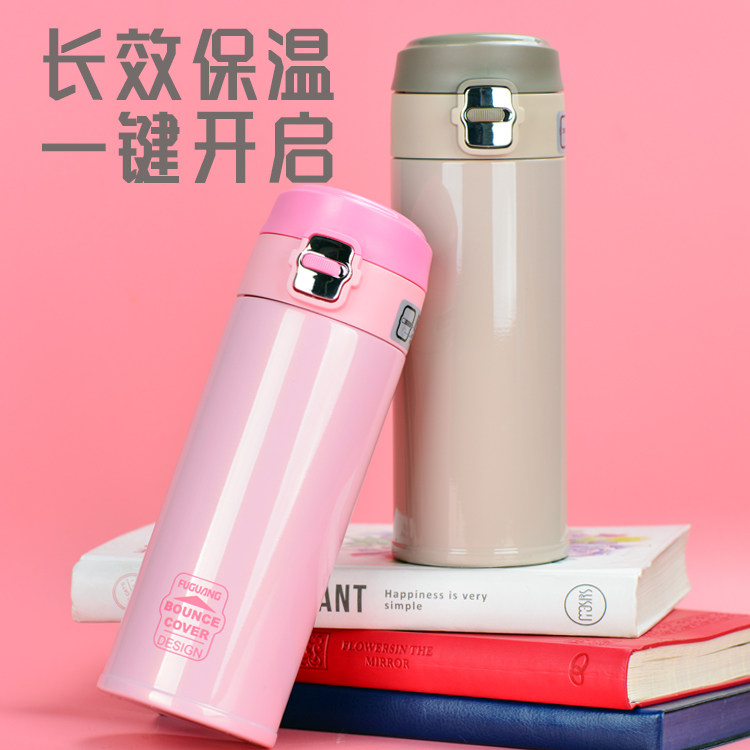 Fuguang insulation cup female portable water cup 304 stainless steel male student children adult bouncing silicone handle water cup