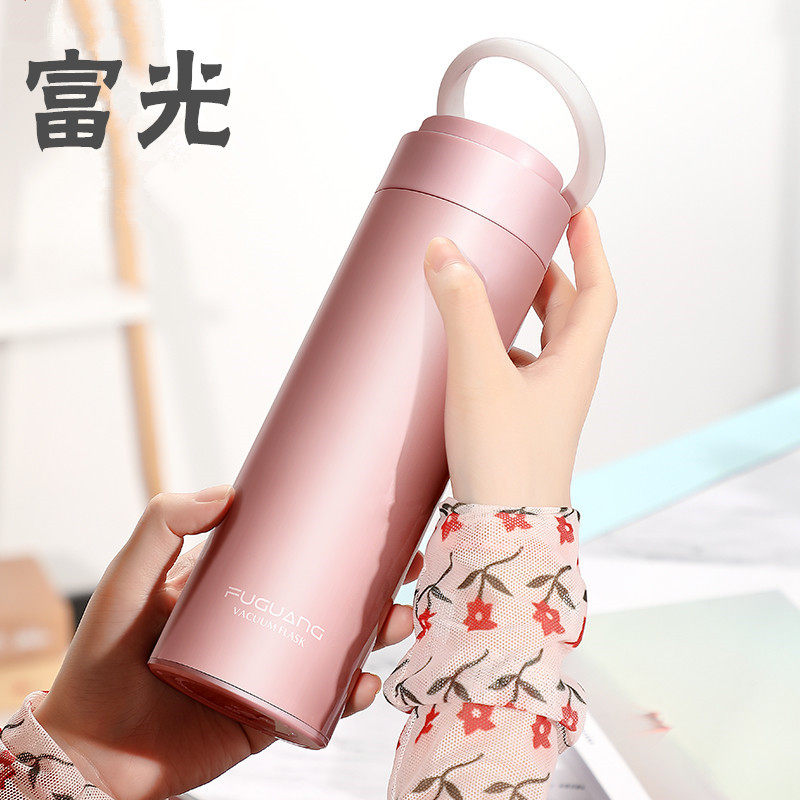 Fuguang FGL-3619 Insulation Cup Male and Female Students Stainless Steel Portable Tea Cup Couple Water Cup with Handle Cup