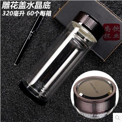 Customize LOGO double glass crystal glass thickness bottom insulation double glass tea cup