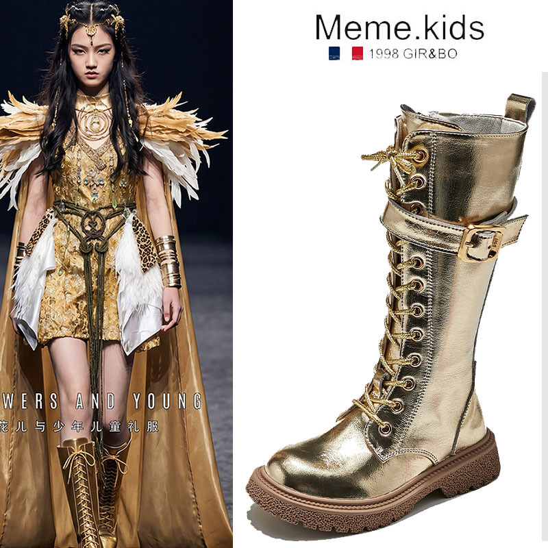 Girls' Genuine Leather Gold Long Boots, Children's King of Beasts Model Competition Transformation Runway Show Pk Trendy Shoes Dress High Boots Girls' Genuine Leather Gold Long Boots, Children's King of Beasts Model Competition Transformation Runway Show Pk Trendy Shoes Dress High Boots