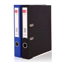 Deli 2-inch Quick Work Clip A4 data storage folder 2-hole cardboard file binder Quick Work Clip 5480