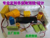 All kinds of rechargeable batteries customized nickel-metal hydride nickel-cadmium lithium battery 3 6V4 8V7 2V9 6V12V14 8V24V