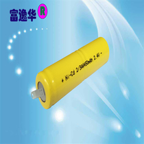 Razor Rechargeable battery Ni-Cd2 3AA450mAh 2 4V Suitable for Philips Feike Superman Panasonic