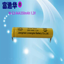 Razor Rechargeable battery Ni-Cd AAA350mAh 1 2V Suitable for Philips Feike Superman Panasonic
