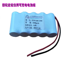 Rechargeable battery pack for four-wheel aligner Ni-Cd C2500mAh 6V 2 5Ah 6 0V
