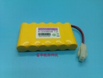 Nickel-cadmium rechargeable battery pack Ni-Cd AA 800mAh 7 2V for electric toys etc