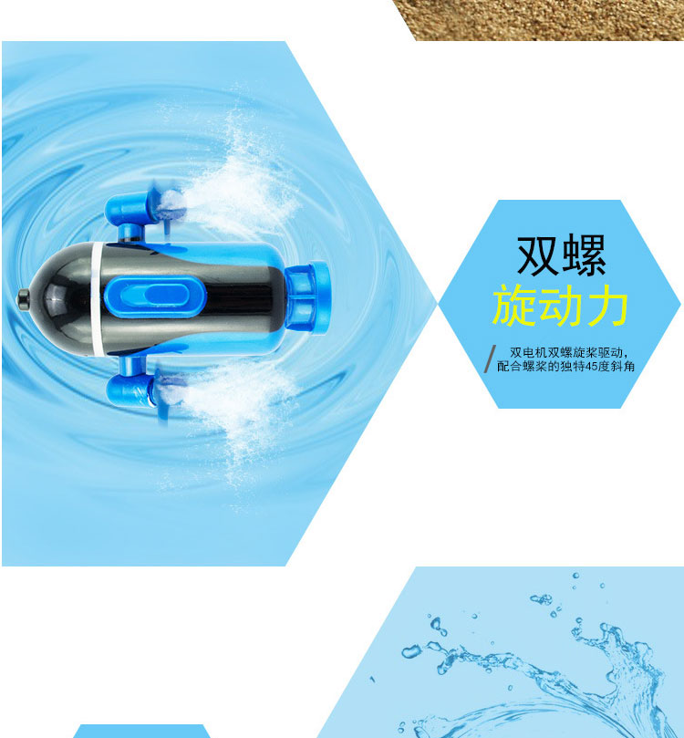 Điều khiển từ xa mô hình tàu ngầm cậu bé sạc đồ chơi tàu ngầm mini điều khiển từ xa tàu ngầm hạt nhân chơi đồ chơi dưới nước pin lithium xe địa hình điều khiển từ xa