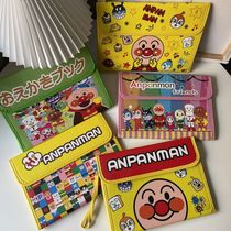 Cartoon home multifunctional baby birth certificate vaccine this birth check storage card bag mother and child mother mother bag bag