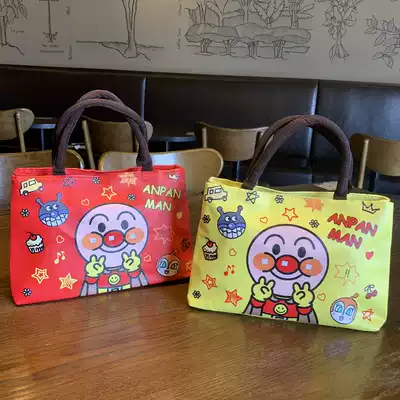 Clearance Anpanman PU handbag double grid double zipper tote bag Mommy bag Wrist bag Hand bag