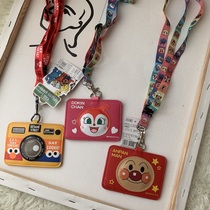 Cartoon cute bread Superman red elf card sleeve badge bus card bag lanyard campus card meal card access card