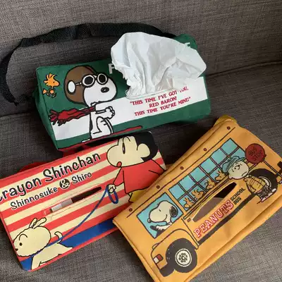 Daily single canvas Snoopy car hanging tissue cover car bus tissue box extraction toilet paper cover paper cover