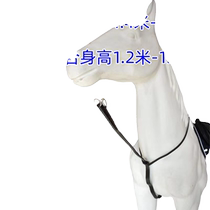Cowhide leather front chest with triangular set saddle accessories equestrian equipment horse supplies horse equipment