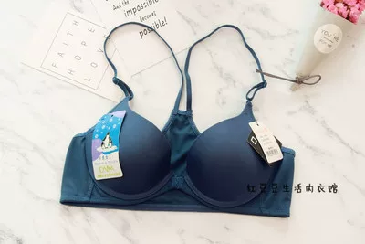 巧粟 Dart 6609 Beauty back breasts ~ super comfortable underwear explosion authentic upgrade new medium thin cup