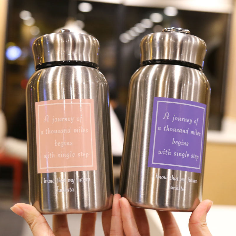 With Tea Sepal Insulation Cup Large Capacity Portable Office Fashion Upscale Bubble Tea Cup Men's Business Water Cups