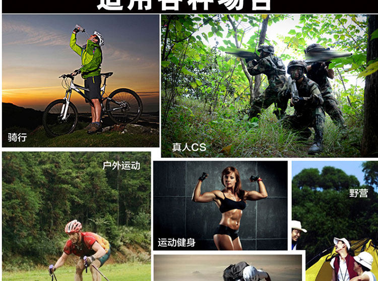 Gants de cyclisme homme - Ref 2243747 Image 18