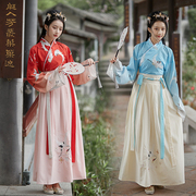 Lingyi Qi Yunhe gốc Hán quần áo chéo cổ áo váy eo cẩu của phụ nữ in thẳng tay dốc mùa xuân và mùa hè hàng ngày