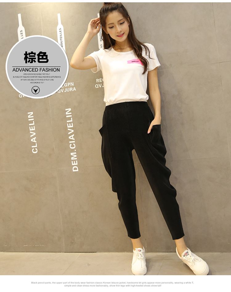 Mùa xuân và mùa hè nếp gấp mới cao eo là mỏng chín điểm chân nhỏ voan hậu cung quần ladies lỏng kích thước lớn quần cà rốt giản dị quần thun nữ