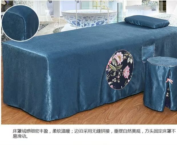 Cao cấp phong cách châu Âu rắn màu bông denim bedspread vẻ đẹp vẻ đẹp cơ thể salon massage bedspread đặc biệt tùy vận chuyển - Trang bị tấm ga bọc giường spa