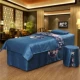 Cao cấp phong cách châu Âu rắn màu bông denim bedspread vẻ đẹp vẻ đẹp cơ thể salon massage bedspread đặc biệt tùy vận chuyển - Trang bị tấm drap giường spa