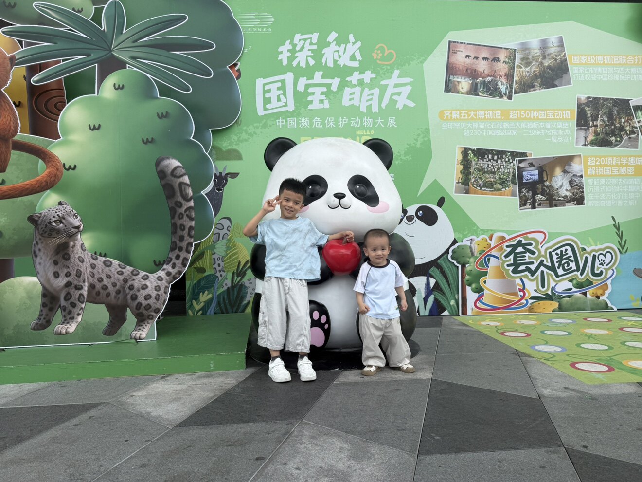 妈妈心愿Baby童装