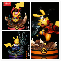 Pokemon series Pikachu Pokémon Bikachu hand-run Naruto COS Naruto ornaments model