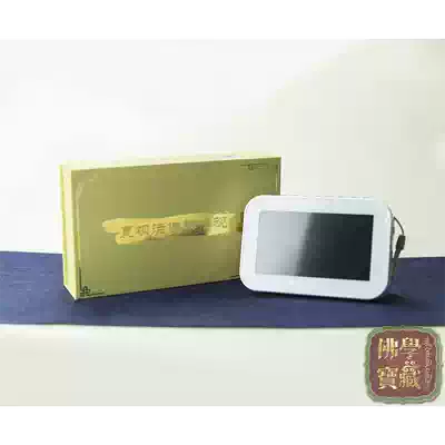 Shenyang North Tower Protecting Falun Temple Xiaba Rinpoche's