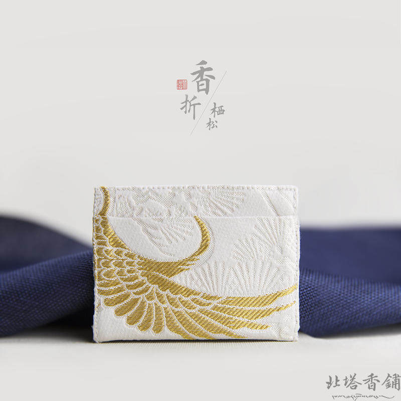 2017 New product Japan Nishijin weaving material handmade ancient incense folding bag card bag thin coin purse