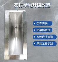 304 stainless steel rural dry toilet toilet anti - freeze pool can be 110 discharge septic tank