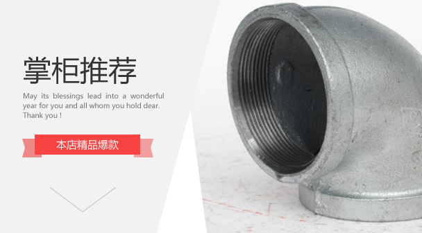 Saw Blade Trachea Carbon Dioxide Anti-Clogging Paste Silver Spray Paint Jar Elbow Wireless Plugboard