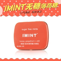 Мед C -Pomelo Flavor*1