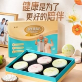 Подарочная коробка с конфетками Imint Hill на День матери, чтобы отправить маму в Учительную упаковку высокого класса кондитерских подарков, чтобы привести клиента Z