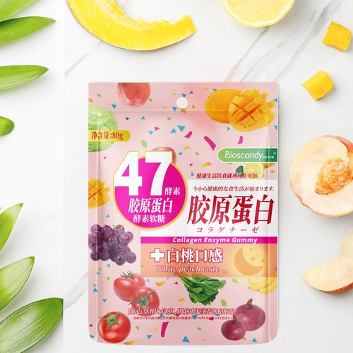 Я inzint Fud, фруктовые ферменты фрукты и овощная сеть.