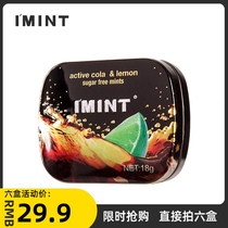 IMINT sugar-free mints fresh breath candy kissing fragrant gum Net red portable 6 box l