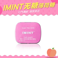 Сладкий аромат ананаса*1