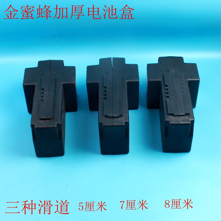 Electric car battery box 48V12an Yadi Emma knife battery warehouse enclosure()