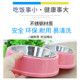 Dog Bowl Pet Bowl Dog Bowl Cat Bowl Stainless Steel Rice Bowl Single Bowl Large Dog Double Bowl Teddy Food Bowl Dog Supplies