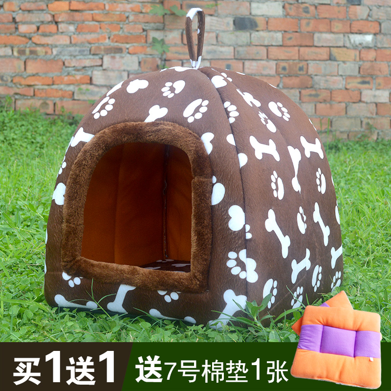 Dog Nest Teddy Washable Winter Pet Nest Winter Cat Mitten Small Mongolia Bag Cushion Suede Cuppy Universal