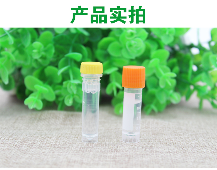 Chỉ kiểm tra Zhuo giấy mèo liếm giấy kiểm tra virus kiểm tra thẻ FPV kiểm tra thẻ vật nuôi mèo vương miện FIPV vương miện giấy kiểm tra - Cat / Dog Medical Supplies các loại vật tư y tế cho thú cưng