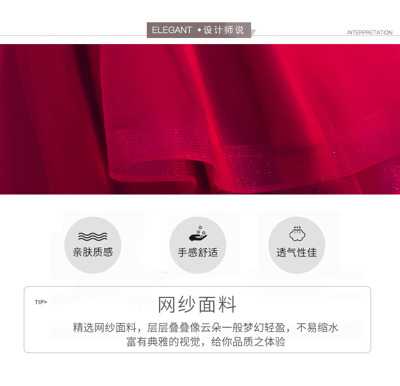 Robe de soirée manchon de cloche - Ref 3210782 Image 12