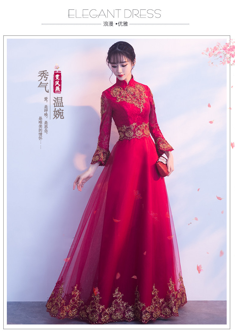 Robe de soirée manchon de cloche - Ref 3211025 Image 7