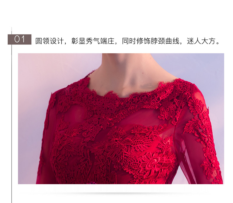 Robe de soirée manchon de cloche - Ref 3210782 Image 23