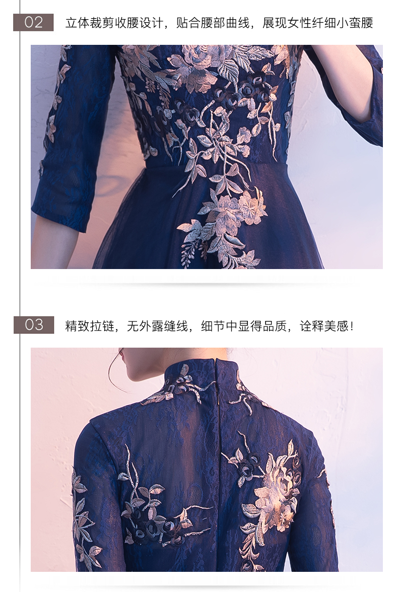 Robe de soirée conventionnel - Ref 3212360 Image 24