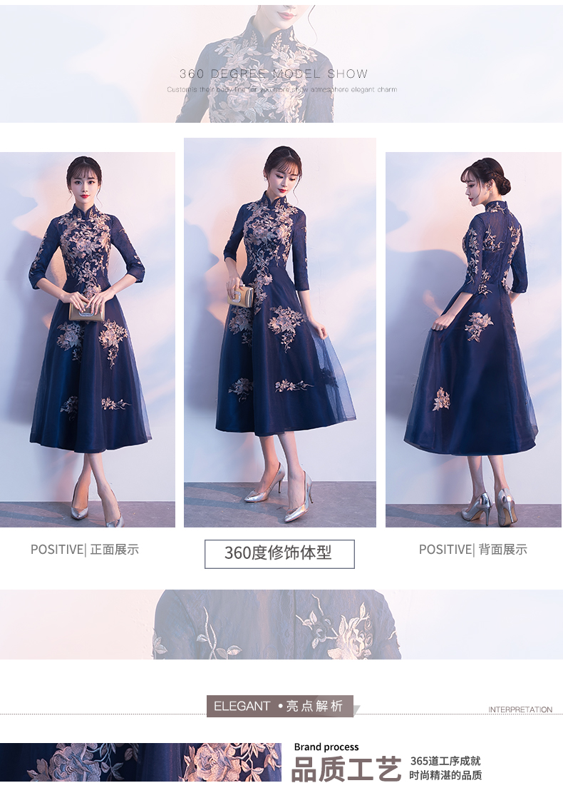 Robe de soirée conventionnel - Ref 3212360 Image 9
