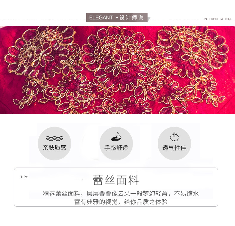 Robe de soirée manchon de cloche - Ref 3211025 Image 12