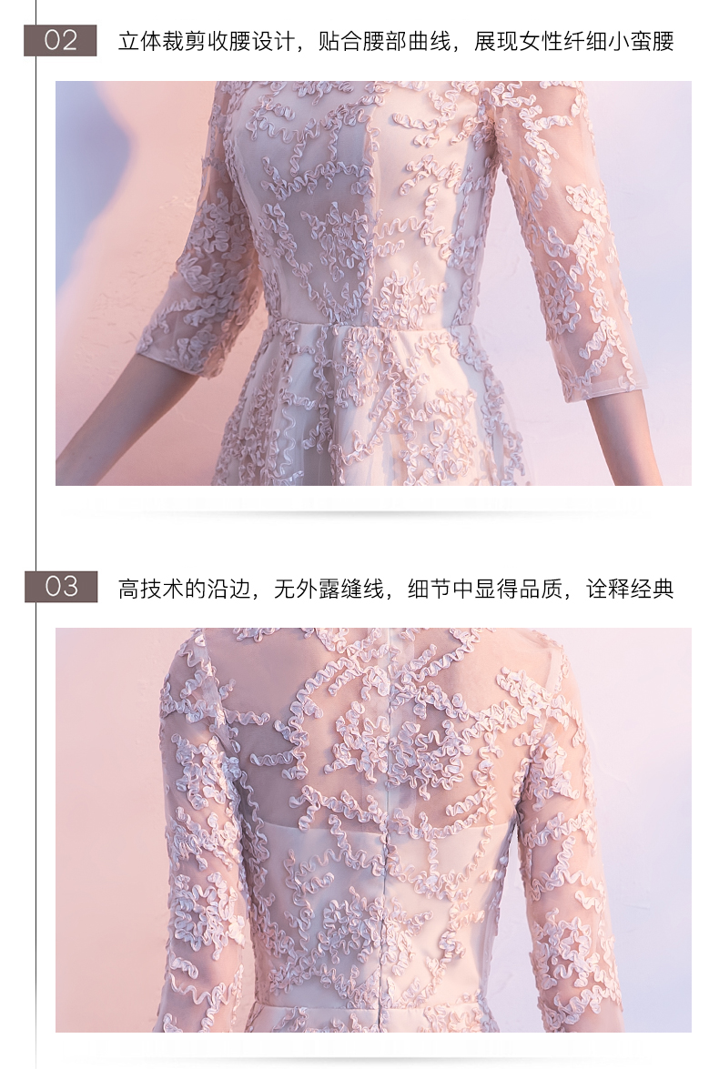 Robe de soirée conventionnel - Ref 3211330 Image 24