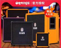 Orannge Orange Tangerine Bass Speaker CR25BX CR25BX CR50BXT CR100BXT CR100BXT Electrobex Speaker BASS Acoustic