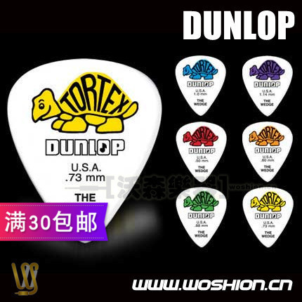 Watson Dunlop Dundlop Dempo Tortex Wedge Small turtle Guitar Pluck 0 5-1 5-1 14 14